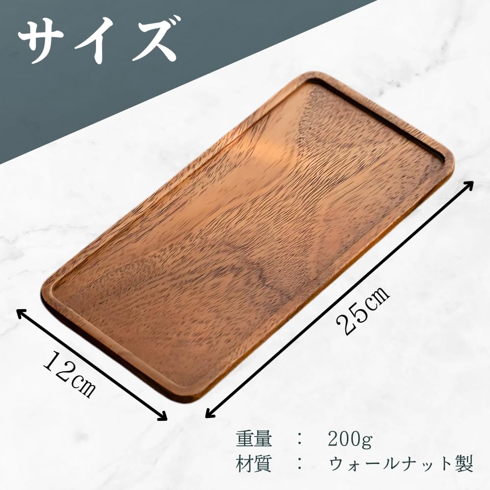 Amazon｜Chicer キャッシュトレイ (25cm×12cm) カルトン アクセサリー